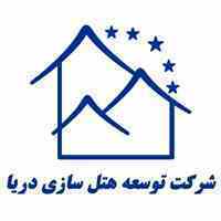 تا 10 سال با هزینه امروز سفر کنید