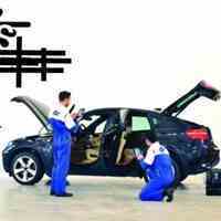 فروش ویزه دستگاه دیاگ