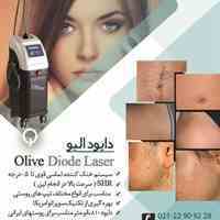 اجاره لیزر دایود الیو : Olive Diode Laser