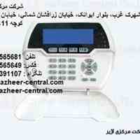 کی پد  مدل 2576 دزدگیر اماکن