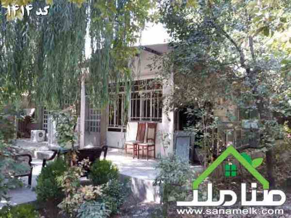 فروش باغ ویلا در یوسف آباد صفادشت کد 1414