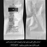 سوزن تاتو