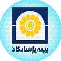 استخدام در صنعت بیمه