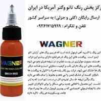 رنگ تاتو
