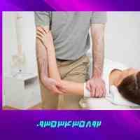 فیزیوتراپی در منزل غرب تهران