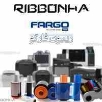 فروش با کیفیت ترین ریبون فارگو