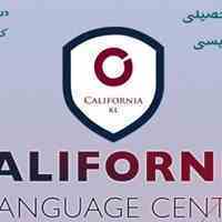 ویزای تحصیلی مالزی از طرف موسسه california kl language center