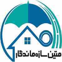 ایزوگام دلیجان با تخفیف ویژه(متین سازه ماندگار)