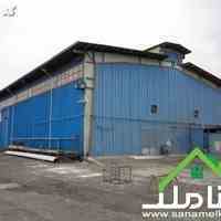 فروش سوله استاندارد صنعتی در کهنز شهریار کد 1446