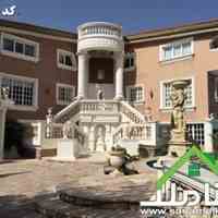 فروش کاخ ویلا باغ رویایی و لوکس در شهریار کد 1444
