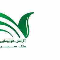 تورهای ارزان از کرمانشاه -تورهای لحظه آخری