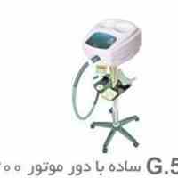 ماساژور جی فایو های نس ساده با دور موتور 2700