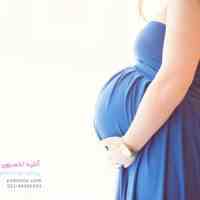 آتلیه تخصصی کودک نوزاد و بارداری پاکوتا