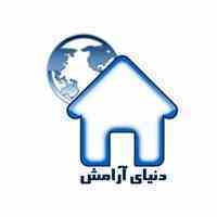 مراقبت از سالمند در منزل 