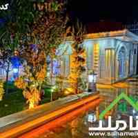 فروش باغ ویلای نقلی فول امکانات در شهریار کد 1440
