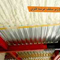 گروه مهندسین ساختمانی