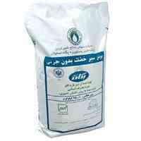 فروش شیر خشک پگاه اصفهان درجه یک