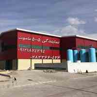 فروش ساندویچ پانل , پیش ساخته , ورق رنگی نمایندگی ماموت 5005