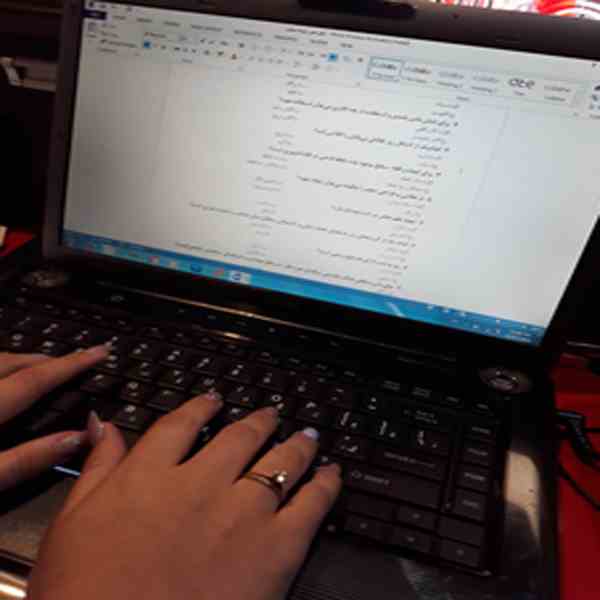 آموزش کامپیوتر شیراز