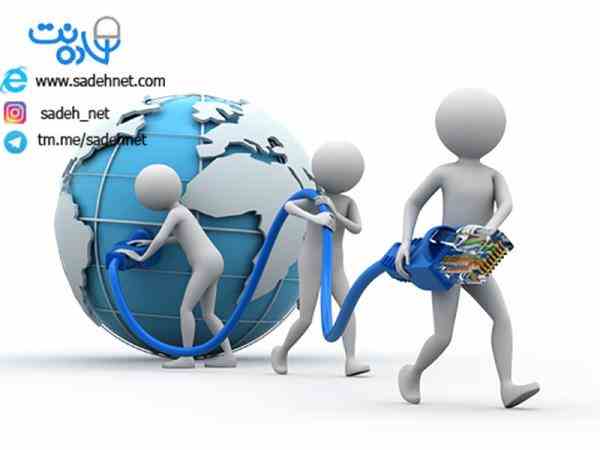 خدمات نصب شبکه و نگهداری و پشتیبانی شبکه  و طراحی سایت 