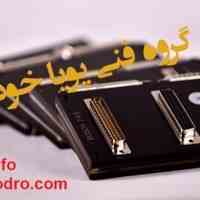 دستگاه تست سیم کشی