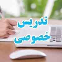 آموزش روش تحقیق