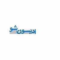 فروش عمده دوربین مداربسته