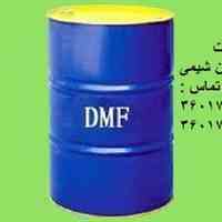  -DMF  