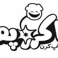 پاپ کرن ماکروویوی ماکروپف