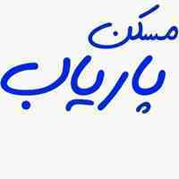 استخدام مشاور مبتدی فروش