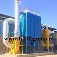 ساخت غبارگیر صنعتی بگ فیلتر ، فن سانتریفیوژ