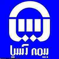 بیمه آسیا نمایندگی گلچینی