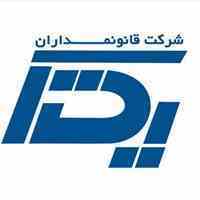 ثبت شرکت در کمترین زمان و با مناسب ترین قیمت