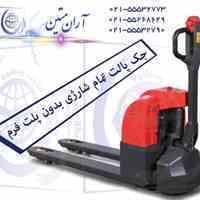 اجاره و فروش پالت تراک