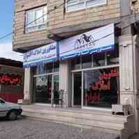 باغ سهیلیه کرج
