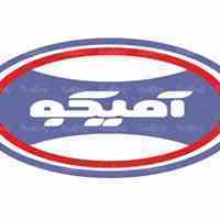 نمایندگی تعمیرات کولر گازی آمیکو