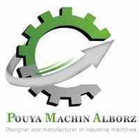 دستگاه پرکن کیسه