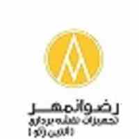 عیدانه بازرگانی رضوانمهر