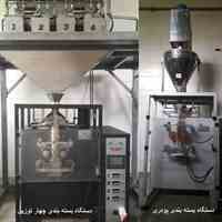 ساشه مدادی مایع و پودری