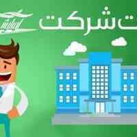 اخذ گرید