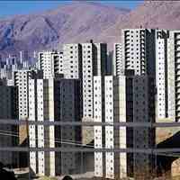 خریدار فاز 8 و 11 پردیس
