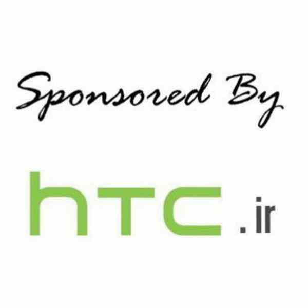 نمایندگی خدمات HTC 