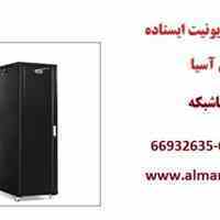 فروش ویژه رک 37 یونیت || آلما شبکه 