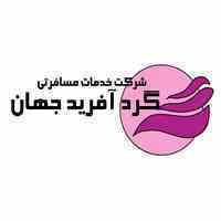 تور کیش