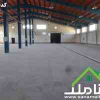 خرید فروش سوله در ناحیه صنعتی دهک کد1278