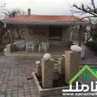 خرید فروش باغ ویلا در اطراف تهران کد1270