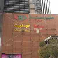  تابلو چلنیوم