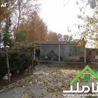 خرید فروش باغ در ارسطو صفادشت کد1273