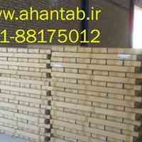 سازه کلیک 60*60 – آهن تاب
