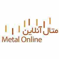 تجارت آنلاین و جهانی